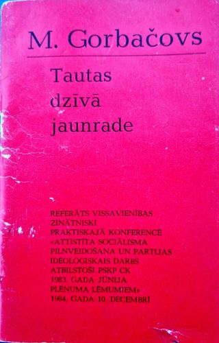 Tautas dzīvā jaunrade 