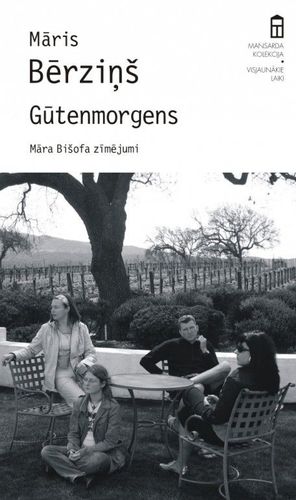Gūtenmorgens