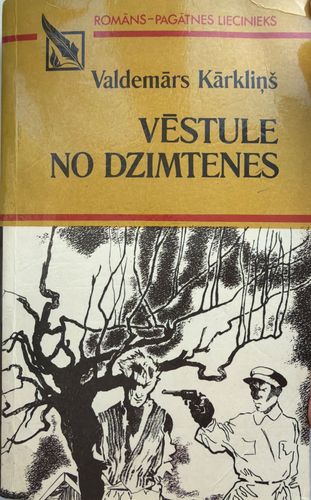 Vēstule no dzimtenes