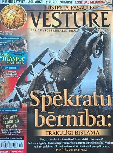 Ilustrētā pasaules vēsture 5/2019