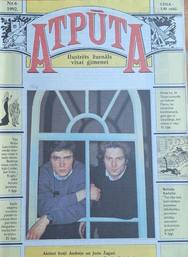 Atpūta 1992 Nr. 6