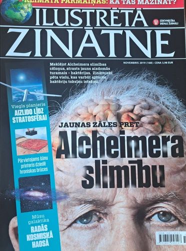 Ilustrētā zinātne 11/2019