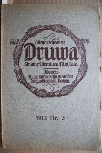 Druwa. 1913 g. Nr. 3