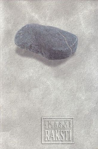 Raksti 7