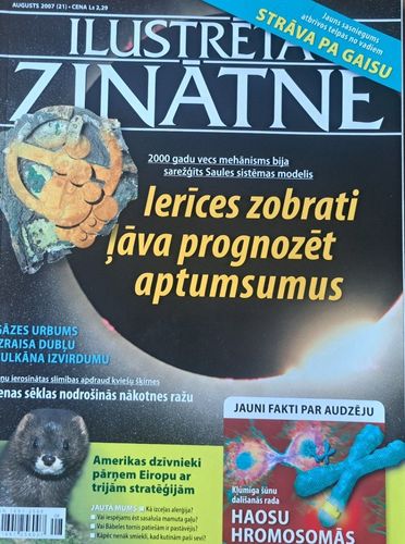 Ilustrētā zinātne 8/2007