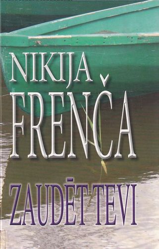 Zaudēt tevi
