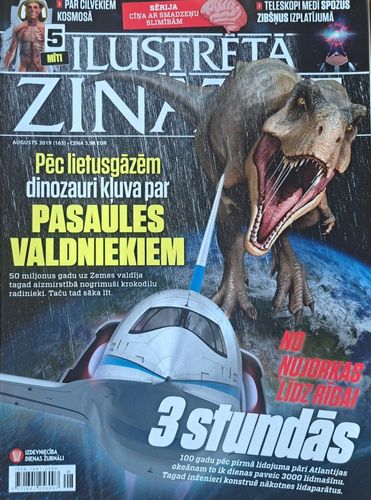 Ilustrētā zinātne 8/2019
