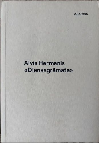 Dienasgrāmata