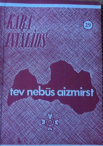Kara invalīds Nr. 29 1984