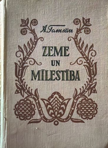 Zeme un mīlestība I