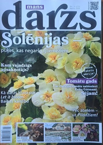 Mans dārzs 3/2026