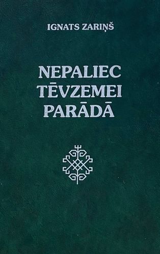Nepaliec tēvzemei parādā