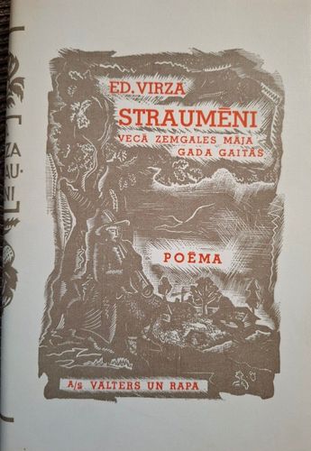 Straumēni. Vecā Zemgales māja gada gaitās