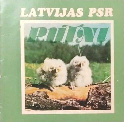 Latvijas PSR putni