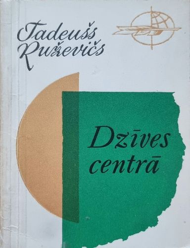 Dzīves centrā