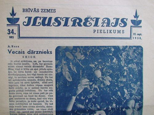 Brīvās Zemes Ilustrētais Pielikums. 1938 g. Nr.34