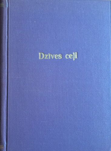 Dzīves ceļi