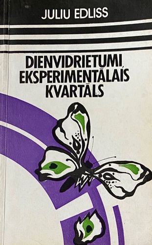 Dienvidrietumi, eksperimentālais kvartāls