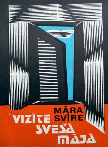 Vizīte svešā mājā