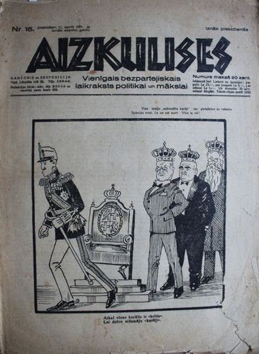 Aizkulises.  1931 g. Nr. 16