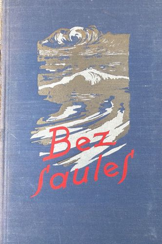 Bez saules