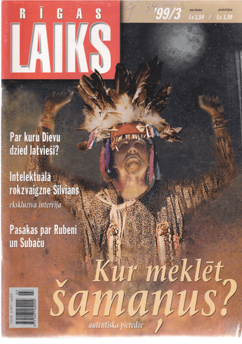 Rīgas laiks 1999 marts