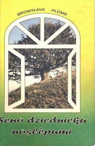 Seno dziednieku noslēpumi