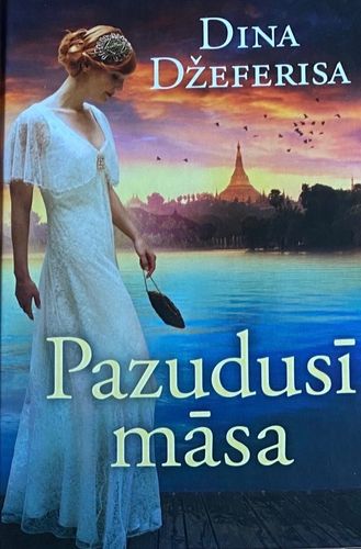 Pazudusī māsa