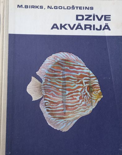 Dzīve akvārijā