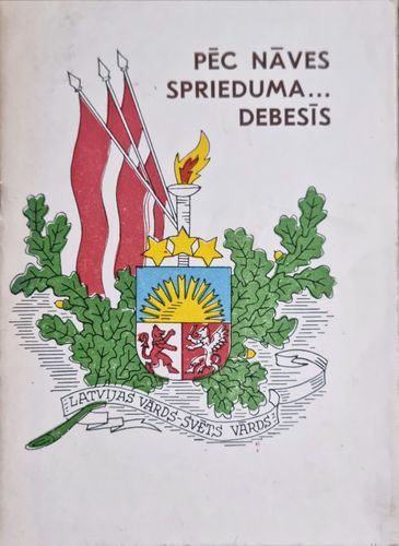 Pēc nāves sprieduma... Debesīs