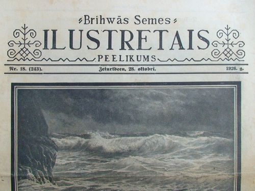 Brīwās Zemes  Ilustretais Pielikums.  1926g. Nr.18