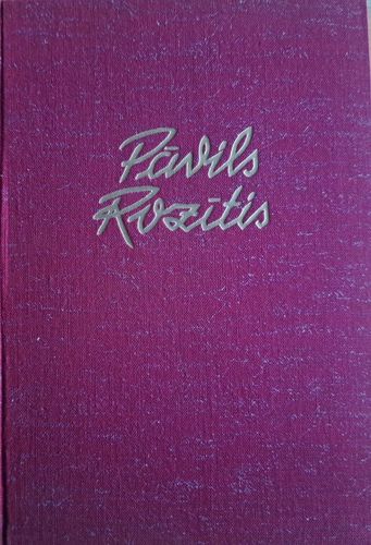 Pāvils Rozītis Kopoti raksti 10. sējums
