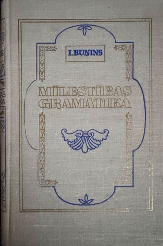 Mīlestības gramatika