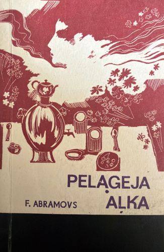Pelageja. Aļka