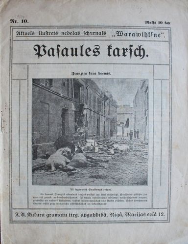 Warawihksne. 1914 g. Nr. 10