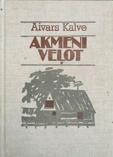 Akmeni veļot
