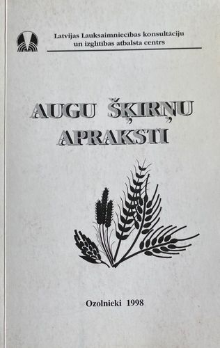 Augu šķirņu apraksti