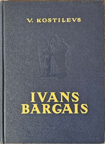 Ivans Bargais