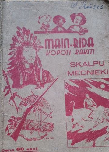 Kopoti raksti. Skalpu mednieki I