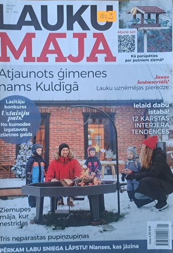 Lauku Māja 1/2025