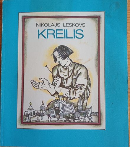 Kreilis