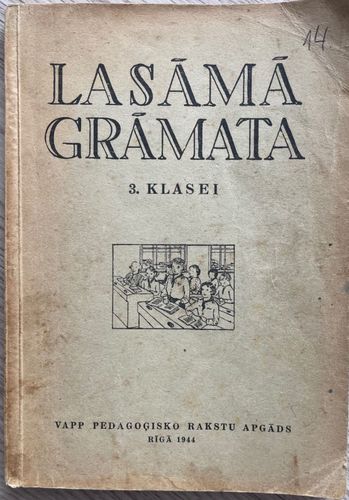 Lasāmā grāmata 