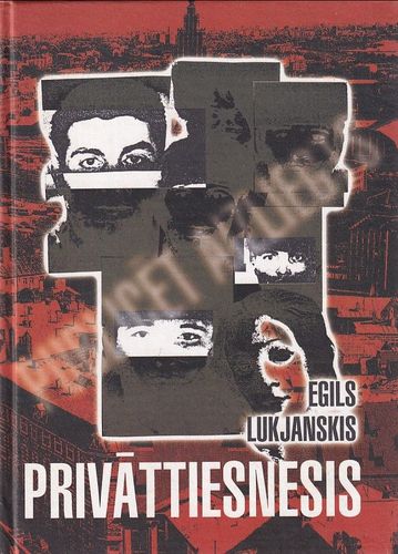 Privāttiesnesis
