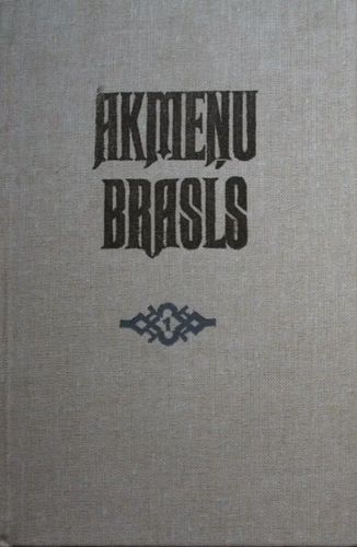 Akmeņu brasls 1