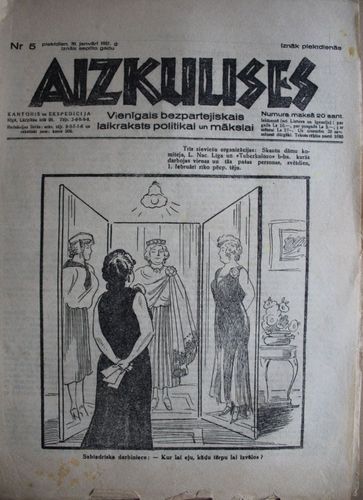 Aizkulises.  1931 g. Nr. 5