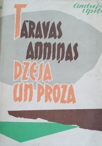 Tāravas Anniņas dzeja un proza