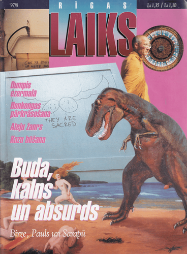Rīgas laiks 1997 augusts