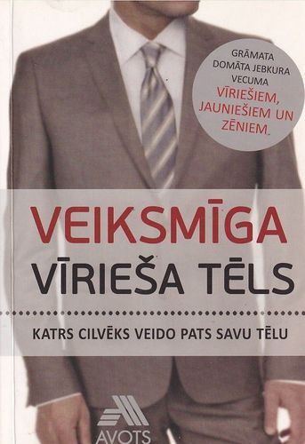 Veiksmīga vīrieša tēls