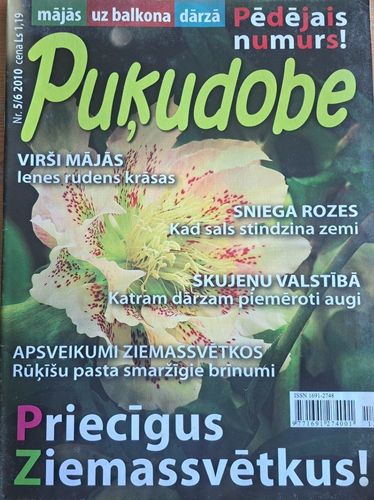 Puķudobe Nr. 5/6 2010