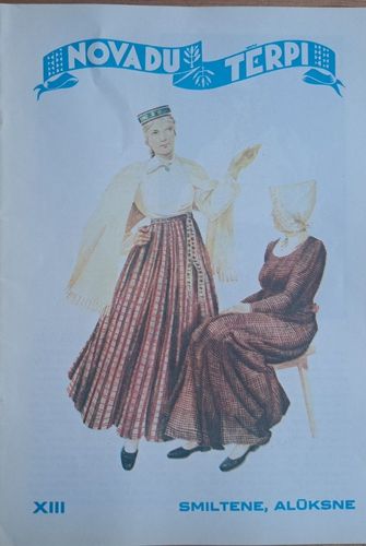 Novadu Tērpi XIII Smiltene, Alūksne
